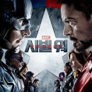 히어로 - 포항시 북구 | 히어로