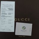 구찌 GUCCI 245861 밸트(새제품) 팝니다 (재판매) 이미지