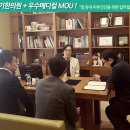 원일메디컬 이미지