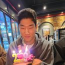 24.4.8월욜 사위 인준이 생일파티 이미지