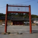 향교마을 경로당 이미지