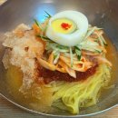 부산밀면 이미지