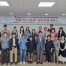 횡성식품