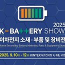 (주)글로벌시스템 이미지