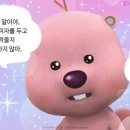 화통1969