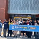 서천군청소년수련관 이미지