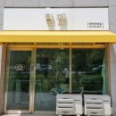 힐펫 이미지