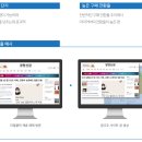 리얼클릭