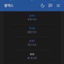 삼은트레이딩 이미지