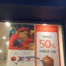투썸플레이스부평시장역점 이미지