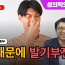 우성의원 이미지