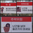달서선사관·청소년문화의집 | 달서선사관,달서구청소년문화의 집 ( 무인카페 맛집, 구경하기 좋은 곳)
