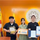 동국대학교사범대학부속가람중학교 이미지