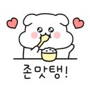 신요아케 이미지