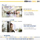 인천지하철1호선 국제업무지구역 이미지