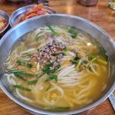 원명동칼국수 이미지