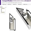 효성공판장