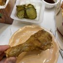 피자에 홀린닭 이미지