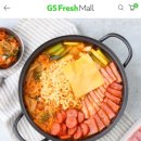 국수부대 이미지
