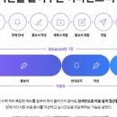 더존세상 이미지