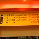 정다운 한우 이미지