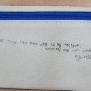 삼송초등학교 이미지