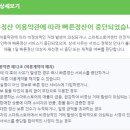 지금스토어 네이버블로그