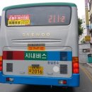 효촌3리 이미지