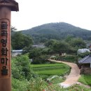 영화마을 이미지