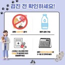 다온동물병원 네이버블로그