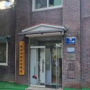 한국쿡탑 이미지