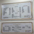 브로우드레스 이미지