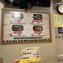 돌깨마을맷돌순두부 이미지