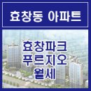 지브로공인중개사사무소 이미지