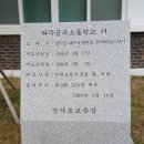 금곡작은도서관 이미지