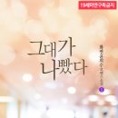 화연 이미지