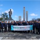 대한민국월남전참전자회제주특별자치도지부 이미지