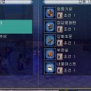 골든하인드 이미지