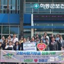 보건소3 이미지