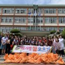 삼현여자고등학교 이미지