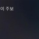 아동부 주보를 만들 자료 모음 5 편 이미지