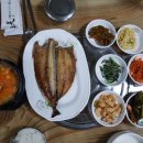 홍은집밥