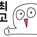 (집)싸마트 네이버블로그
