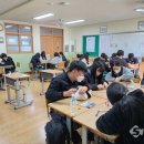 창포중학교 이미지