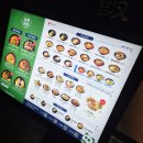 장모님 신(辛)짬뽕 | 파주교하맛집 보배반점 파주교하점 소고기짬뽕 불고기잡채밥 중식당 추천
