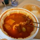 불타는여고24시떡볶이 - 제주시 구남동5길 14 | 불타는여고24시떡볶이