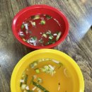 이도튀김분식 이미지