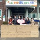 동백커피 이미지