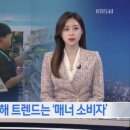 좋은가비어 이미지