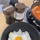 김치찌개 미화식당 | [세종 금남면] 깔끔하고 시원한 김치찌개와 🍳간계밥이 끝내주는 조합 &lt;미화식당 김치찌개&gt; 방문 후기